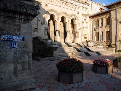 Universitatea „Dunărea de Jos” din Galați